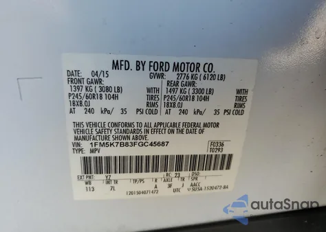 2015 Ford Explorer из США, поврежденный, VIN 1FM5K7B83FGC45687